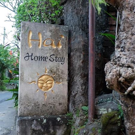 Hai Homestay อูบุด ภายนอก รูปภาพ
